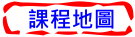 上傳圖片