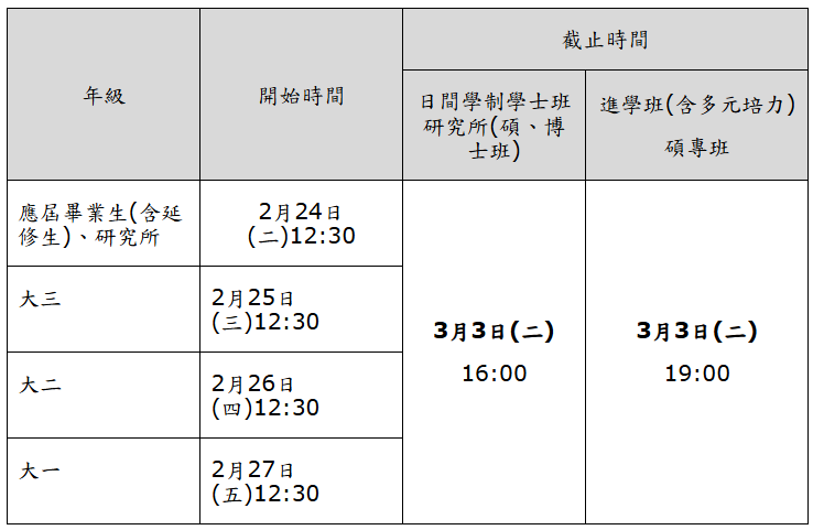 2026-01-26-09-49-21-1